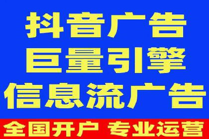 SEM托管实战分享：成功案例助力企业营销突破